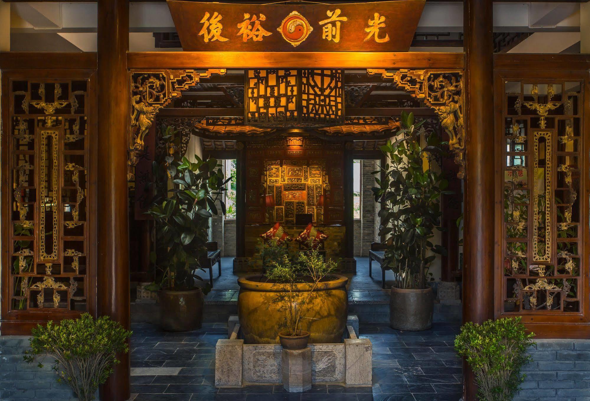 Yangshuo Leisure Tea Lodge Kültér fotó